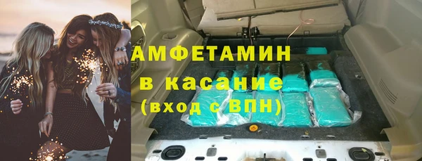 Альфа ПВП Богородицк